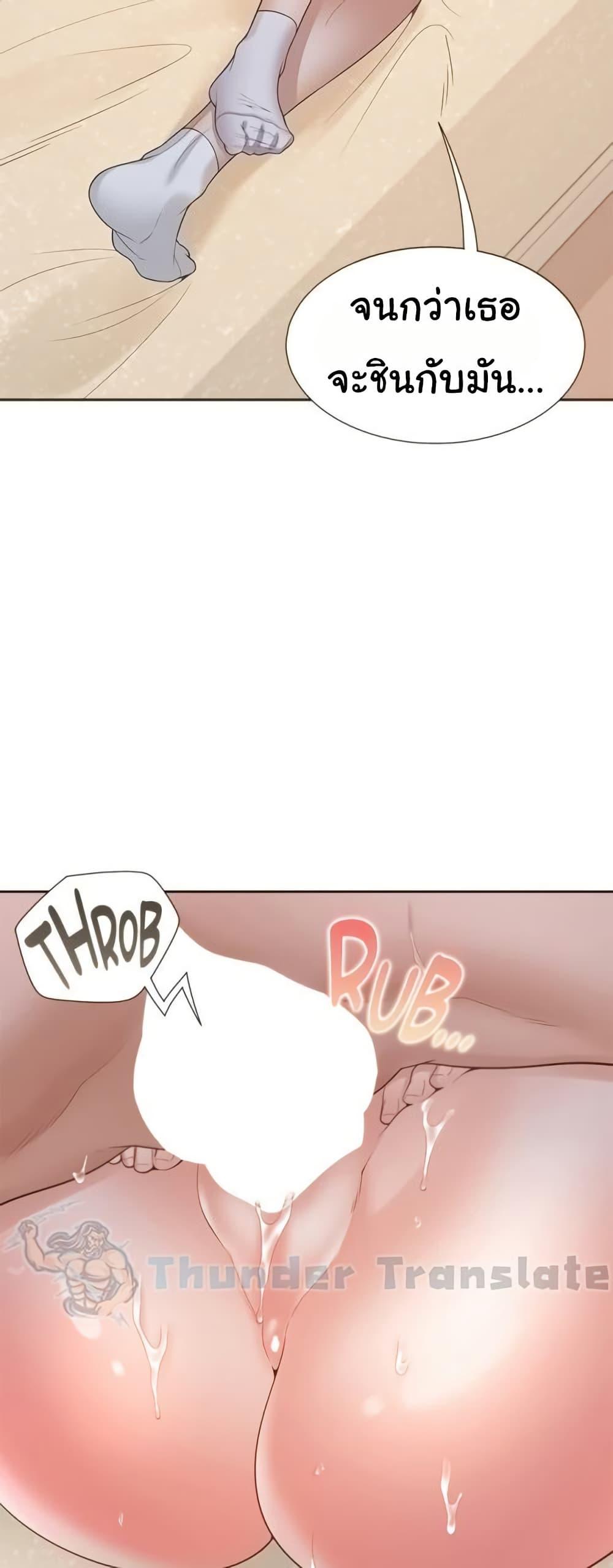 Doujin-Lc- อ่าน โดจิน มังฮวา เกาหลี ญี่ปุ่น จีน แปลไทย Bunk Beds ตอนที่ 1 2 3 4 5 6 7 8 9 10 11 12 13 14 ฟรี ไม่มีโฆษณา อ่าน โดจิน Manhwa เกาหลี ญี่ปุ่น จีน เรามีครบ คัดมาให้เน้นๆ โดจิน 18+ รับประกันความฟินโดย  Doujin Lc