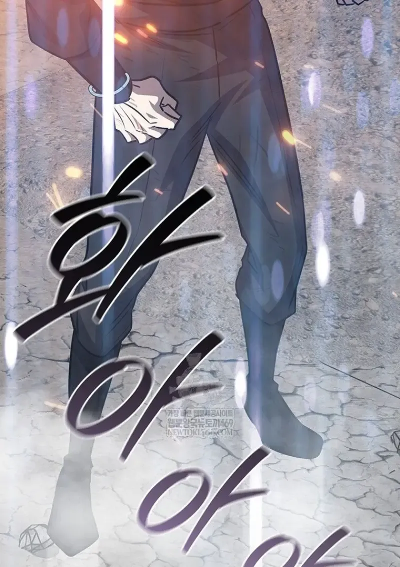 Dragon-Devouring Mage ย_อนเวลาจอมเวทย_กล_นม_งกร ตอนที่ ตอนที่ 129 รูปที่ 5