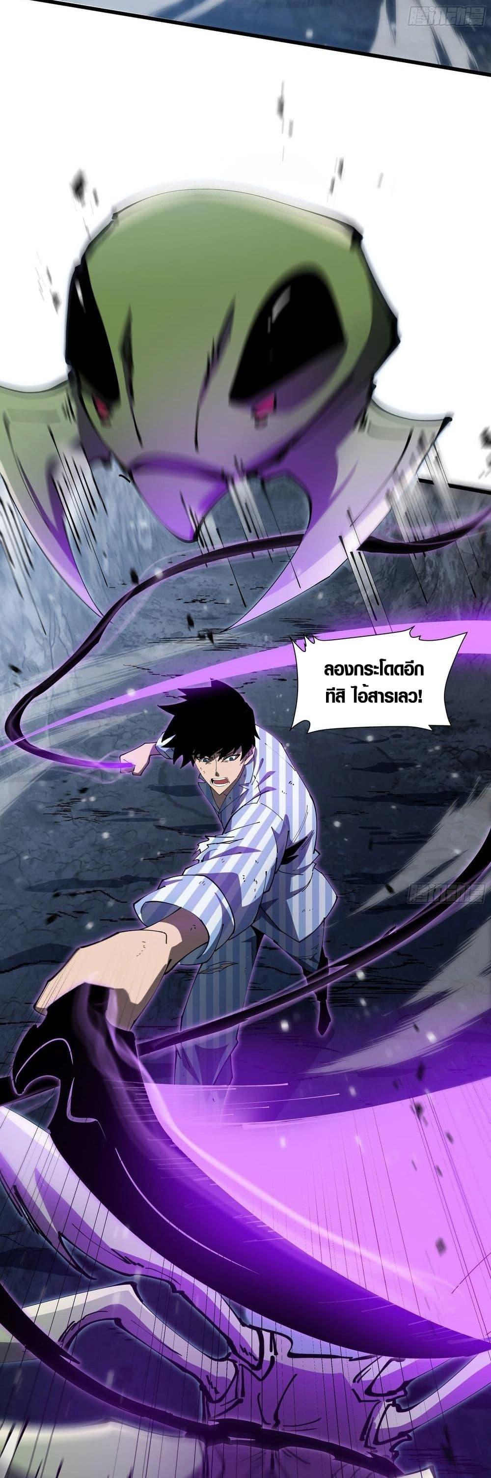 Manga-lc-com อ่านมังงะ อ่านการ์ตูน ออนไลน์ ฟรี Tyrant of the Otherworld Prison My Shadow Can Evolve Infinitely ตอนที่ 1 2 3 4 5 6 7 8 9 10 11 12 13 14 ฟรี ไม่มีโฆษณา Manga-lc - อ่าน มังงะ อ่าน การ์ตูน ออนไลน์ อ่านมังงะ ฟรี