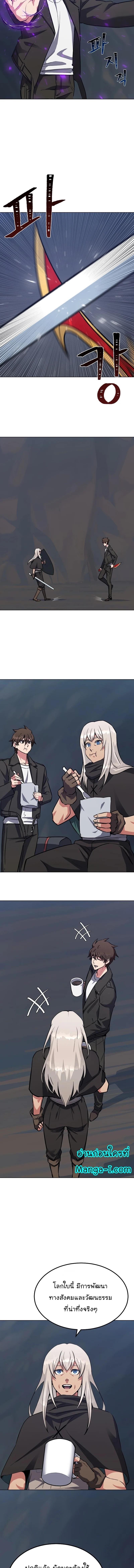 Manga-lc-com อ่านมังงะ อ่านการ์ตูน ออนไลน์ ฟรี Level 1 Player ตอนที่ 1 2 3 4 5 6 7 8 9 10 11 12 13 14 ฟรี ไม่มีโฆษณา Manga-lc - อ่าน มังงะ อ่าน การ์ตูน ออนไลน์ อ่านมังงะ ฟรี