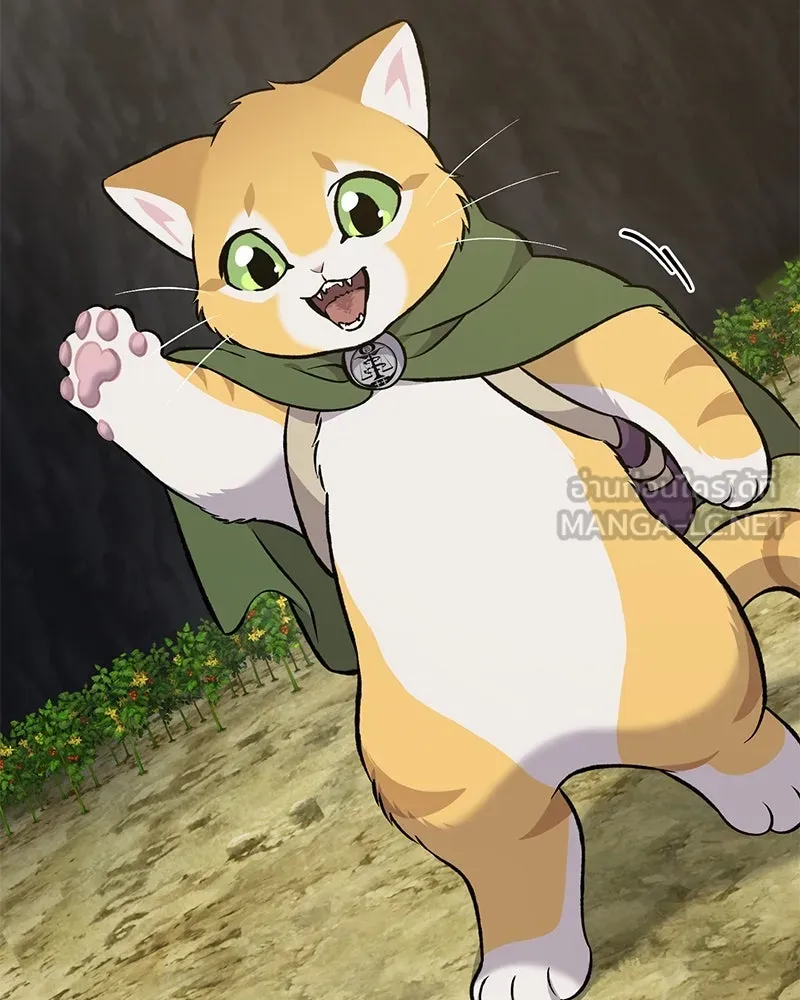 ปลูกผักพิชิตหอคอย ตอนที่ 75 รูปที่ 114