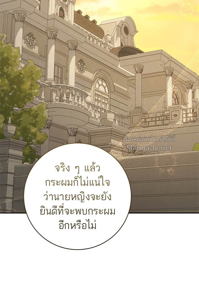 Doujin-Lc- อ่าน โดจิน มังฮวา เกาหลี ญี่ปุ่น จีน แปลไทย อยากได้ ก็เอาไป ตอนที่ 1 2 3 4 5 6 7 8 9 10 11 12 13 14 ฟรี ไม่มีโฆษณา อ่าน โดจิน Manhwa เกาหลี ญี่ปุ่น จีน เรามีครบ คัดมาให้เน้นๆ โดจิน 18+ รับประกันความฟินโดย Doujin Lc