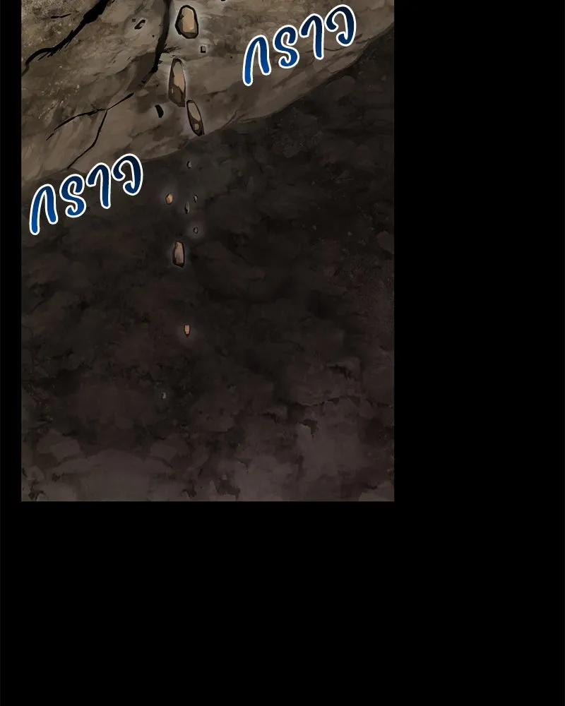 ปลูกผักพิชิตหอคอย ตอนที่ 73 รูปที่ 34