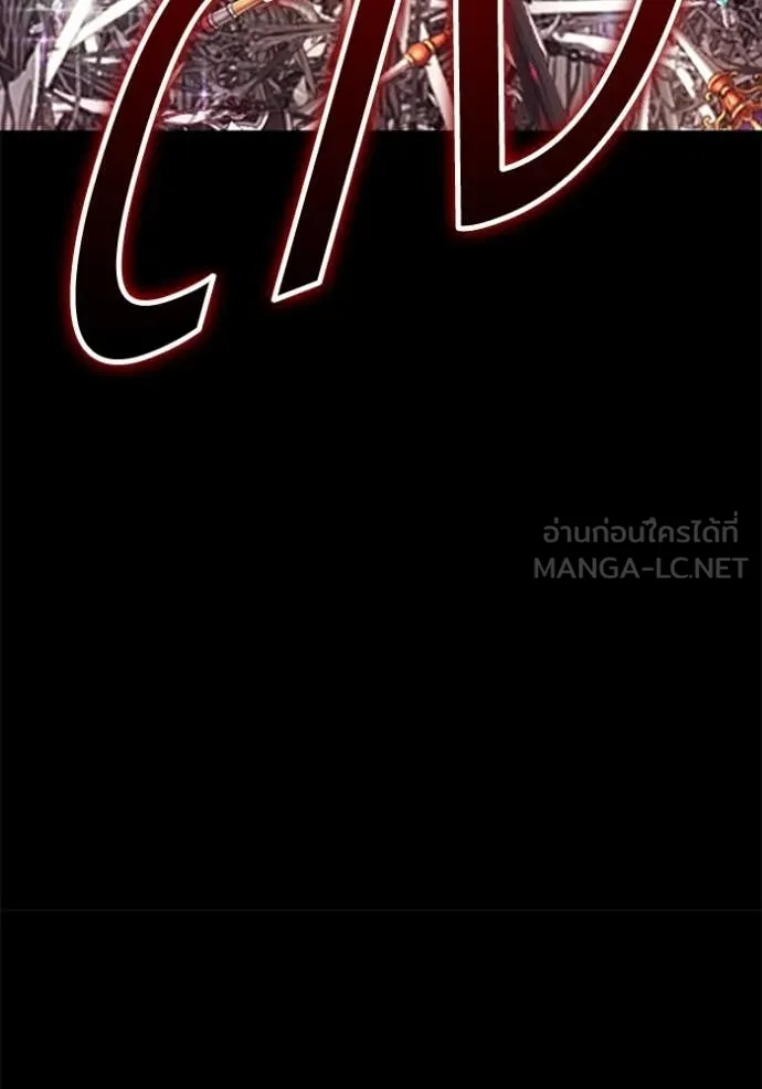 +99 ท่อนไม้ ตอนที่ 182 รูปที่ 188