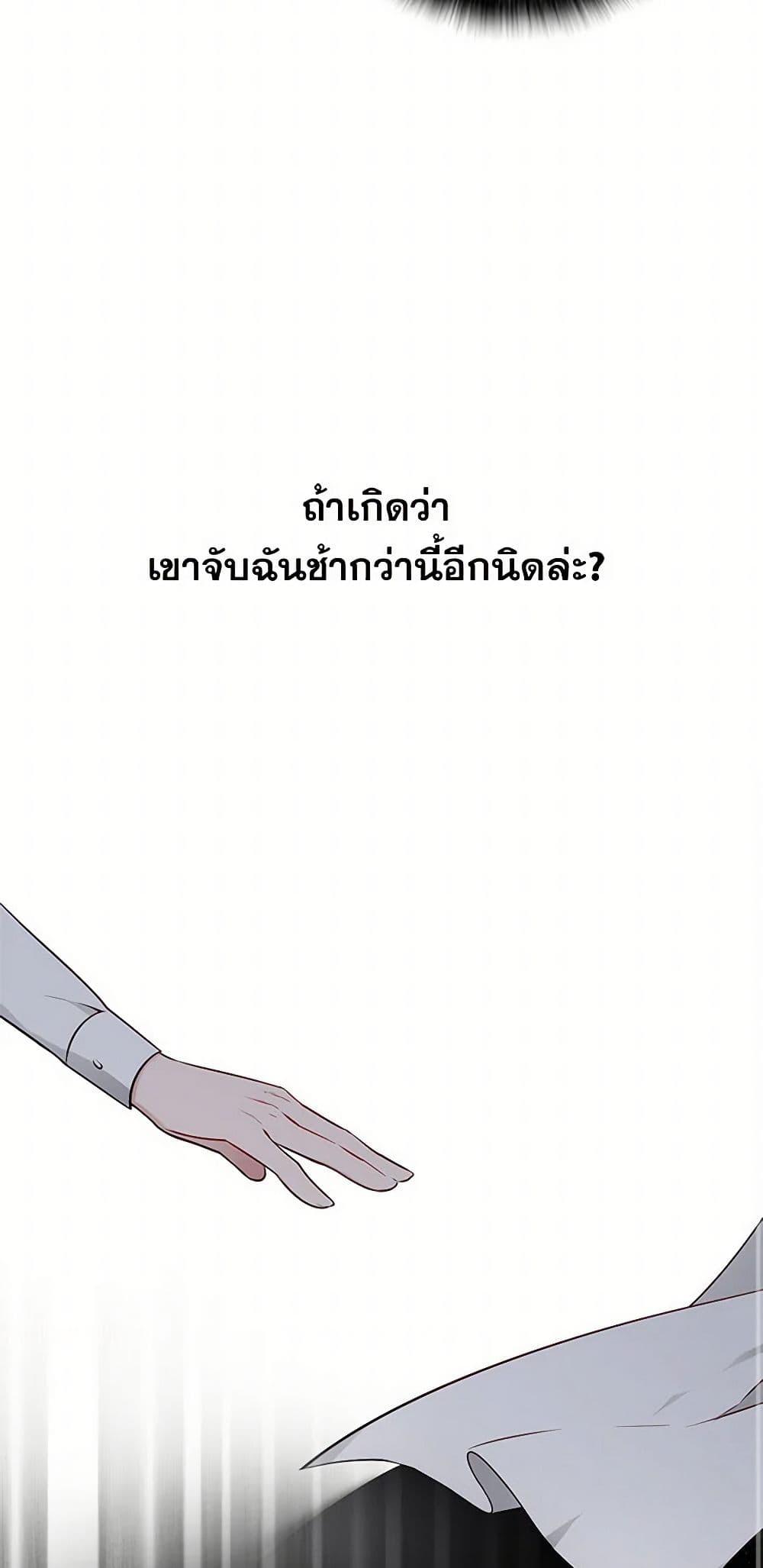 Manga-lc-com อ่านมังงะ อ่านการ์ตูน ออนไลน์ ฟรี The Detective Of Muiella ตอนที่ 1 2 3 4 5 6 7 8 9 10 11 12 13 14 ฟรี ไม่มีโฆษณา Manga-lc - อ่าน มังงะ อ่าน การ์ตูน ออนไลน์ อ่านมังงะ ฟรี