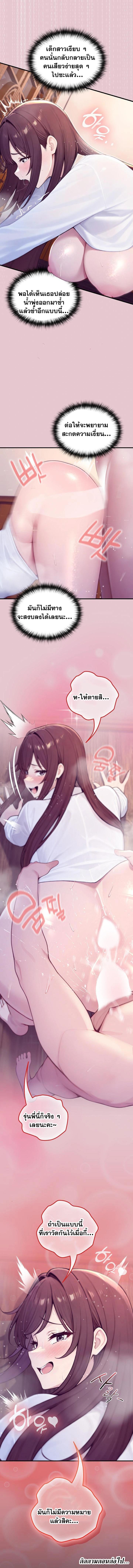 Doujin-Lc- อ่าน โดจิน มังฮวา เกาหลี ญี่ปุ่น จีน แปลไทย Isekai Dragondick ตอนที่ 1 2 3 4 5 6 7 8 9 10 11 12 13 14 ฟรี ไม่มีโฆษณา อ่าน โดจิน Manhwa เกาหลี ญี่ปุ่น จีน เรามีครบ คัดมาให้เน้นๆ โดจิน 18+ รับประกันความฟินโดย  Doujin Lc