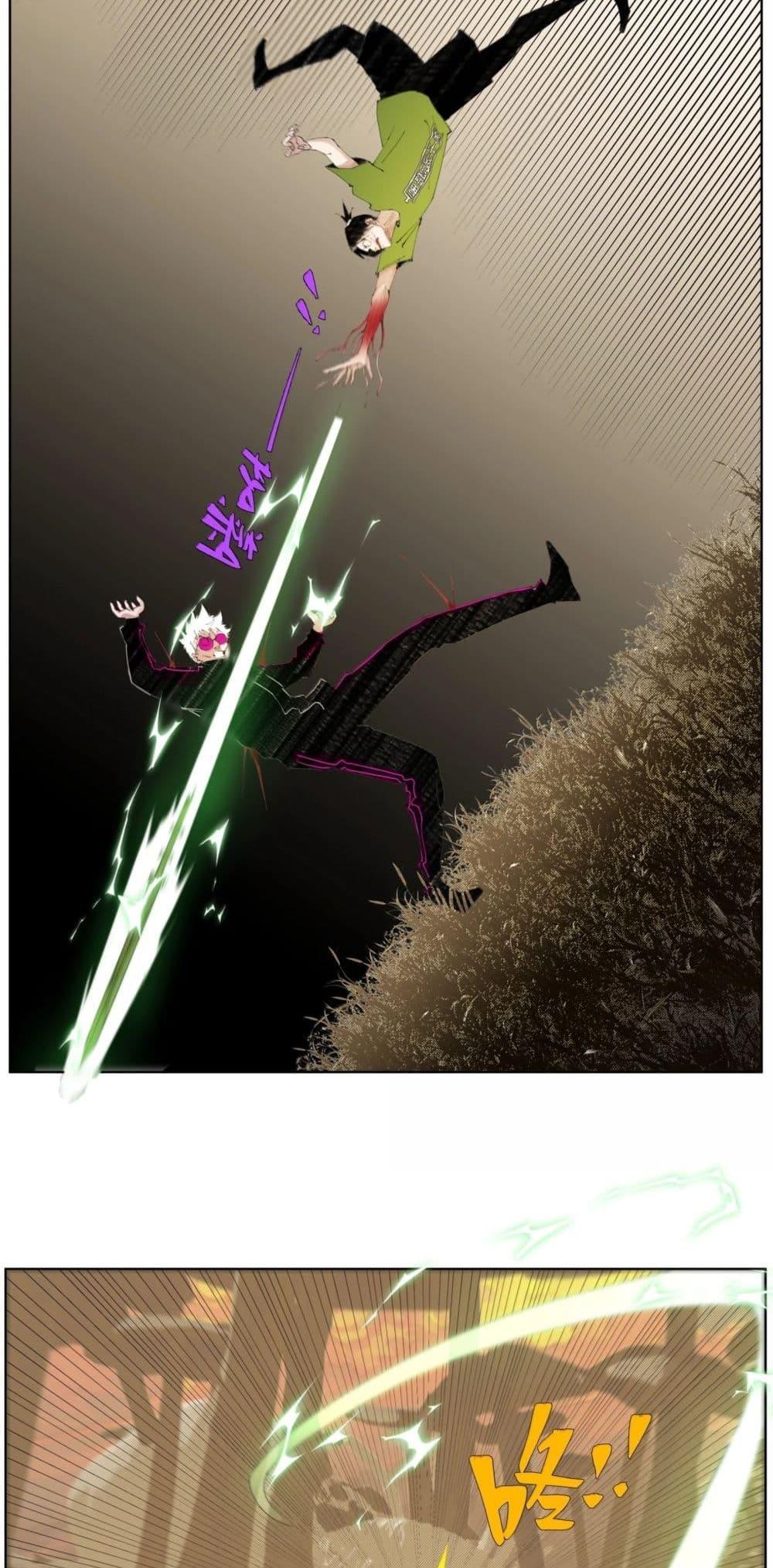 Manga-lc-com อ่านมังงะ อ่านการ์ตูน ออนไลน์ ฟรี Nine Methods of Ascending the Clouds First Ranked Immortal ตอนที่ 1 2 3 4 5 6 7 8 9 10 11 12 13 14 ฟรี ไม่มีโฆษณา Manga-lc - อ่าน มังงะ อ่าน การ์ตูน ออนไลน์ อ่านมังงะ ฟรี