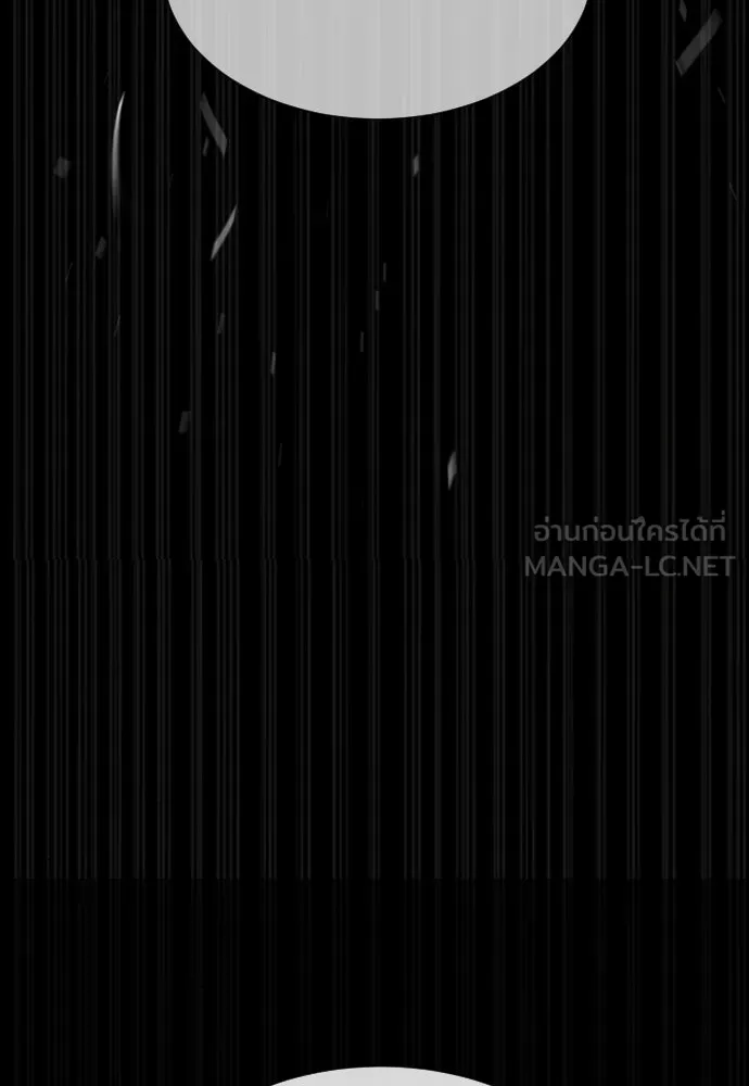 นักฆ่าย้อนวัย ตอนที่ 45 รูปที่ 33