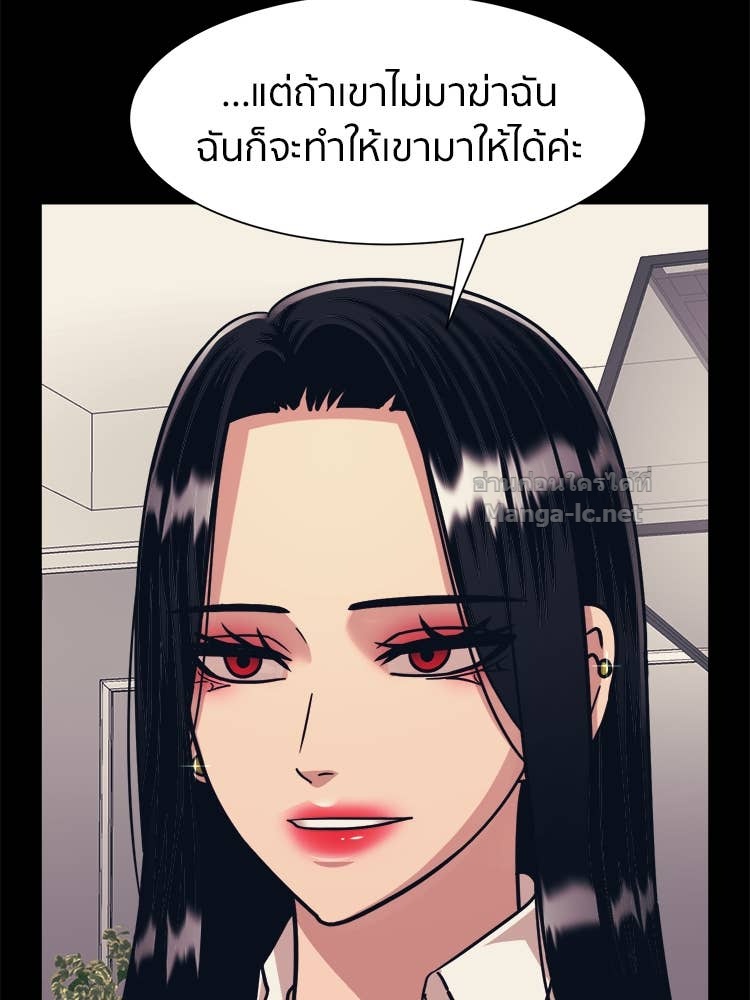 Doujin-Lc- อ่าน โดจิน มังฮวา เกาหลี ญี่ปุ่น จีน แปลไทย โคตรแกร่ง ตอนที่ 1 2 3 4 5 6 7 8 9 10 11 12 13 14 ฟรี ไม่มีโฆษณา อ่าน โดจิน Manhwa เกาหลี ญี่ปุ่น จีน เรามีครบ คัดมาให้เน้นๆ โดจิน 18+ รับประกันความฟินโดย Doujin Lc