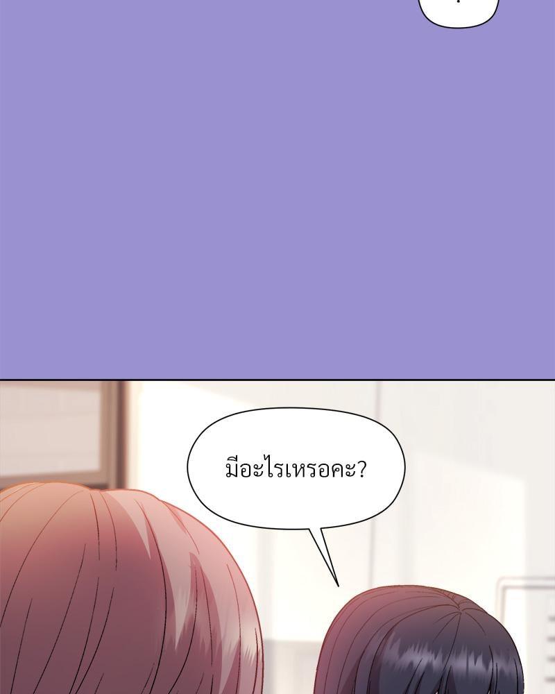 Doujin-Lc- อ่าน โดจิน มังฮวา เกาหลี ญี่ปุ่น จีน แปลไทย Playing a game with my Busty Manager ตอนที่ 1 2 3 4 5 6 7 8 9 10 11 12 13 14 ฟรี ไม่มีโฆษณา อ่าน โดจิน Manhwa เกาหลี ญี่ปุ่น จีน เรามีครบ คัดมาให้เน้นๆ โดจิน 18+ รับประกันความฟินโดย  Doujin Lc