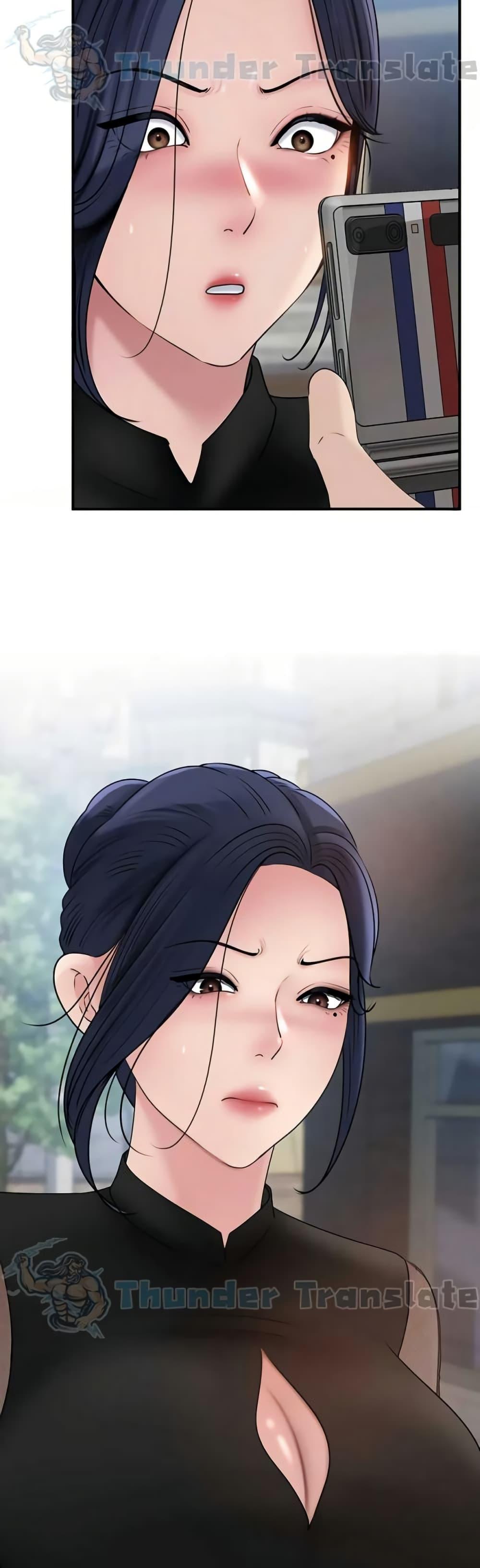 Doujin-Lc- อ่าน โดจิน มังฮวา เกาหลี ญี่ปุ่น จีน แปลไทย Not the Daughter ตอนที่ 1 2 3 4 5 6 7 8 9 10 11 12 13 14 ฟรี ไม่มีโฆษณา อ่าน โดจิน Manhwa เกาหลี ญี่ปุ่น จีน เรามีครบ คัดมาให้เน้นๆ โดจิน 18+ รับประกันความฟินโดย  Doujin Lc