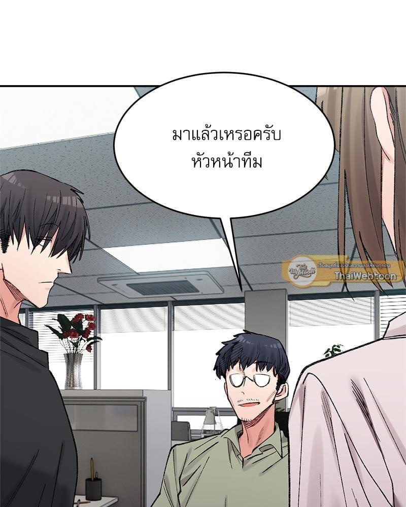 Doujin-Lc- อ่าน โดจิน มังฮวา เกาหลี ญี่ปุ่น จีน แปลไทย A Delicate Relationship ตอนที่ 1 2 3 4 5 6 7 8 9 10 11 12 13 14 ฟรี ไม่มีโฆษณา อ่าน โดจิน Manhwa เกาหลี ญี่ปุ่น จีน เรามีครบ คัดมาให้เน้นๆ โดจิน 18+ รับประกันความฟินโดย  Doujin Lc