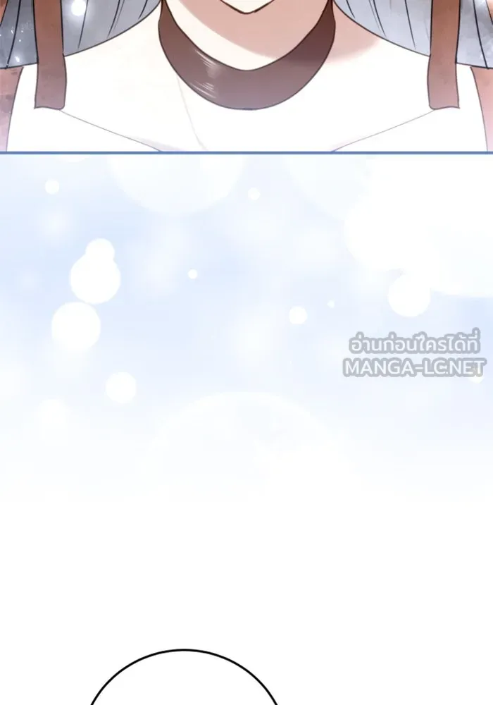 ตัวร้ายอย่างฉันขออยู่อย่างสงบ ตอนที่ 25 รูปที่ 57