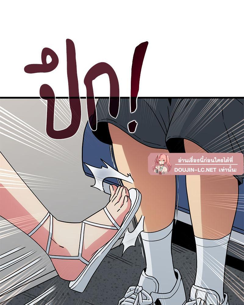 Doujin-Lc- อ่าน โดจิน มังฮวา เกาหลี ญี่ปุ่น จีน แปลไทย A Turning Point Raw ตอนที่ 1 2 3 4 5 6 7 8 9 10 11 12 13 14 ฟรี ไม่มีโฆษณา อ่าน โดจิน Manhwa เกาหลี ญี่ปุ่น จีน เรามีครบ คัดมาให้เน้นๆ โดจิน 18+ รับประกันความฟินโดย  Doujin Lc