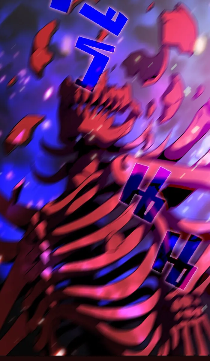 ผู้เล่นขั้นเทพแห่งหอคอยฝึกสอน ตอนที่ 20 รูปที่ 88