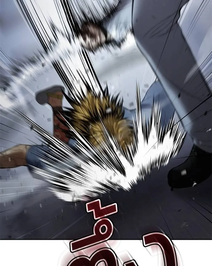 Baek XX ตอนที่ 103 รูปที่ 131