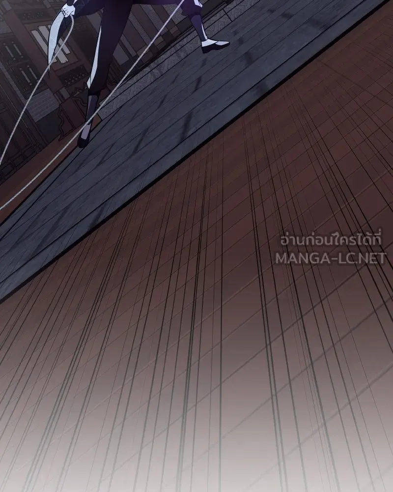 เกิดอีกทีเป็นว่าที่ประมุขลัทธิมาร ตอนที่ 67 รูปที่ 228