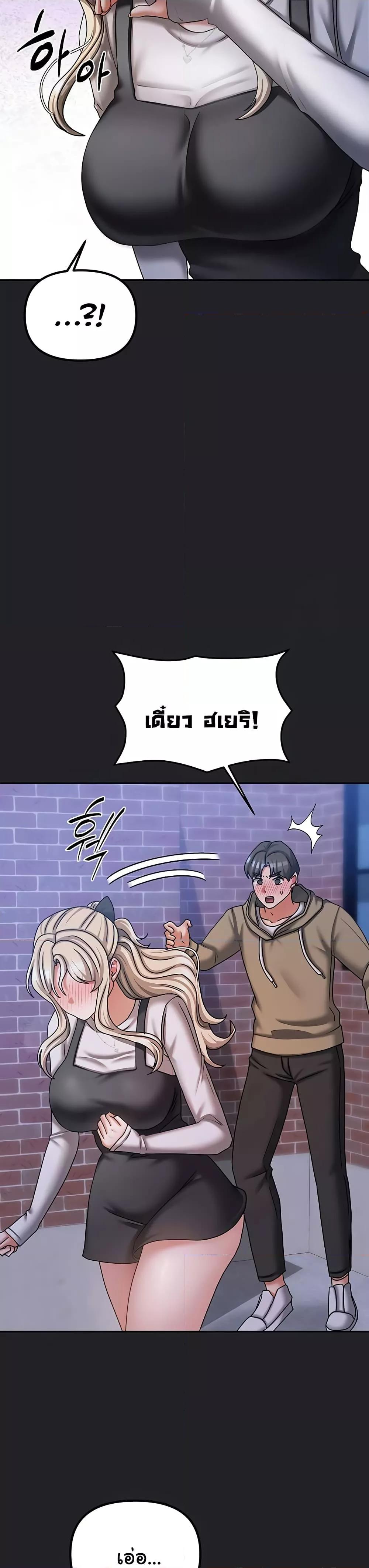 Doujin-Lc- อ่าน โดจิน มังฮวา เกาหลี ญี่ปุ่น จีน แปลไทย Living With Two Households ตอนที่ 1 2 3 4 5 6 7 8 9 10 11 12 13 14 ฟรี ไม่มีโฆษณา อ่าน โดจิน Manhwa เกาหลี ญี่ปุ่น จีน เรามีครบ คัดมาให้เน้นๆ โดจิน 18+ รับประกันความฟินโดย  Doujin Lc