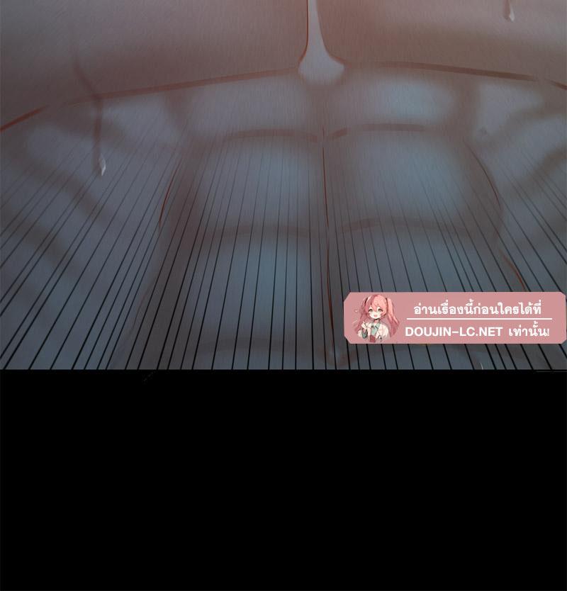 Doujin-Lc- อ่าน โดจิน มังฮวา เกาหลี ญี่ปุ่น จีน แปลไทย sweet home ตอนที่ 1 2 3 4 5 6 7 8 9 10 11 12 13 14 ฟรี ไม่มีโฆษณา อ่าน โดจิน Manhwa เกาหลี ญี่ปุ่น จีน เรามีครบ คัดมาให้เน้นๆ โดจิน 18+ รับประกันความฟินโดย  Doujin Lc