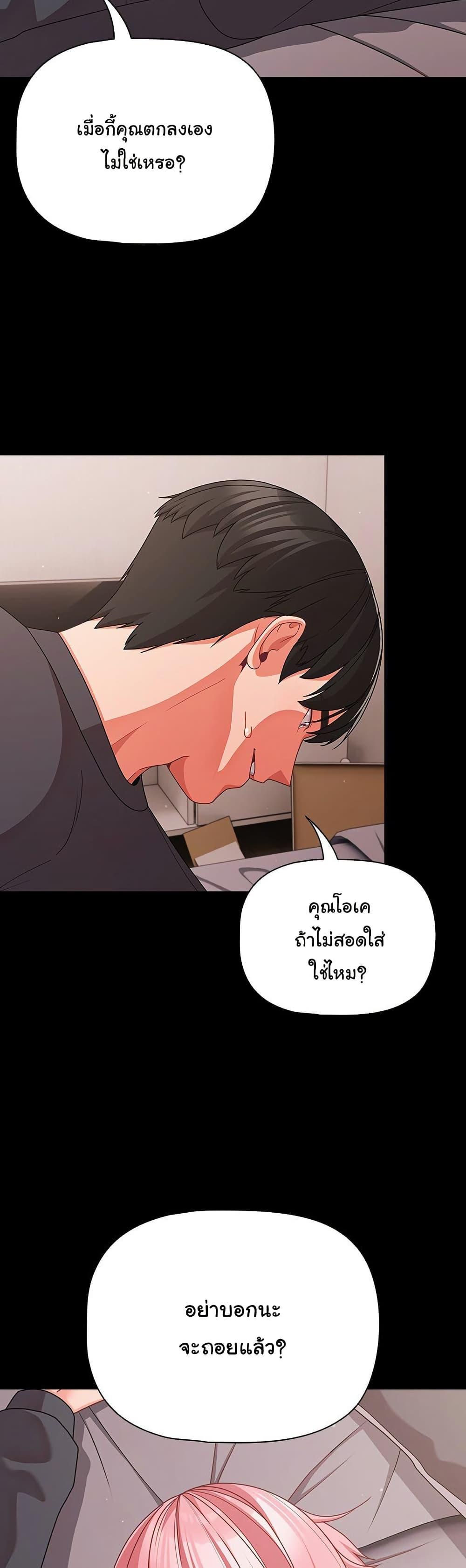 Doujin-Lc- อ่าน โดจิน มังฮวา เกาหลี ญี่ปุ่น จีน แปลไทย People of The Dark ตอนที่ 1 2 3 4 5 6 7 8 9 10 11 12 13 14 ฟรี ไม่มีโฆษณา อ่าน โดจิน Manhwa เกาหลี ญี่ปุ่น จีน เรามีครบ คัดมาให้เน้นๆ โดจิน 18+ รับประกันความฟินโดย  Doujin Lc