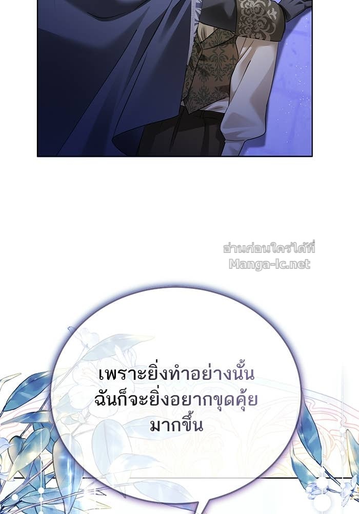 Doujin-Lc- อ่าน โดจิน มังฮวา เกาหลี ญี่ปุ่น จีน แปลไทย ผมเป็นหนุ่มรับใช้ค่ะ ตอนที่ 1 2 3 4 5 6 7 8 9 10 11 12 13 14 ฟรี ไม่มีโฆษณา อ่าน โดจิน Manhwa เกาหลี ญี่ปุ่น จีน เรามีครบ คัดมาให้เน้นๆ โดจิน 18+ รับประกันความฟินโดย Doujin Lc