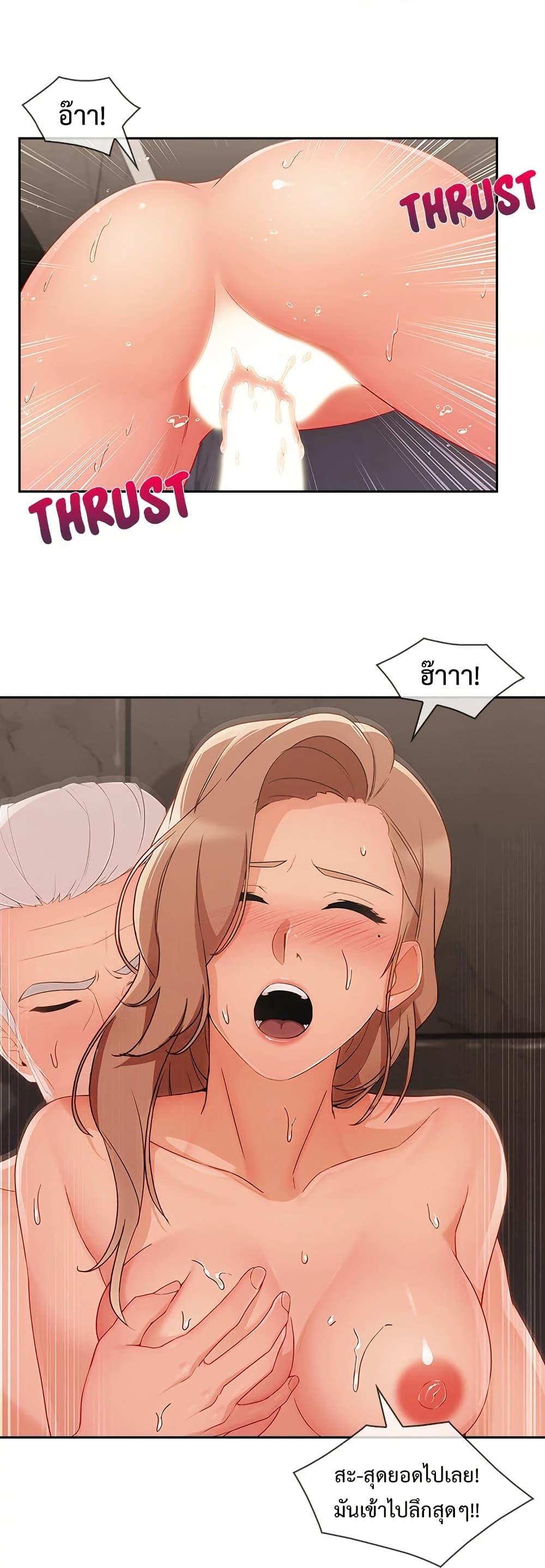 Doujin-Lc- อ่าน โดจิน มังฮวา เกาหลี ญี่ปุ่น จีน แปลไทย Lady Long Legs ตอนที่ 1 2 3 4 5 6 7 8 9 10 11 12 13 14 ฟรี ไม่มีโฆษณา อ่าน โดจิน Manhwa เกาหลี ญี่ปุ่น จีน เรามีครบ คัดมาให้เน้นๆ โดจิน 18+ รับประกันความฟินโดย  Doujin Lc