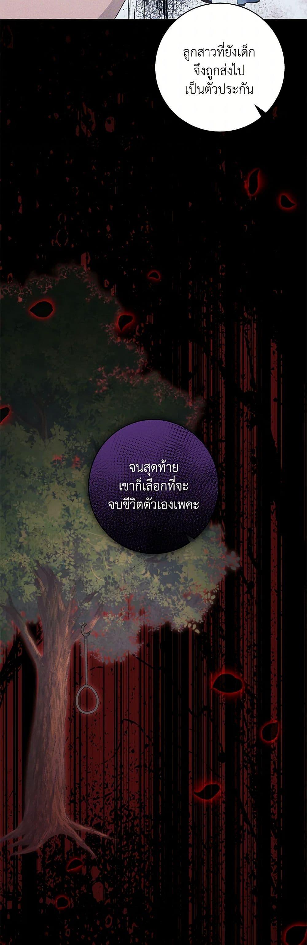 Manga-lc-com อ่านมังงะ อ่านการ์ตูน ออนไลน์ ฟรี The Wicked Ladies in Waiting ตอนที่ 1 2 3 4 5 6 7 8 9 10 11 12 13 14 ฟรี ไม่มีโฆษณา Manga-lc - อ่าน มังงะ อ่าน การ์ตูน ออนไลน์ อ่านมังงะ ฟรี