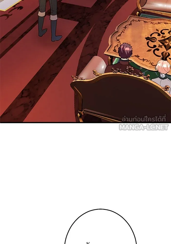 คุณหนูย้อนเวลามาเป็นอัศวิน ตอนที่ 67 รูปที่ 54