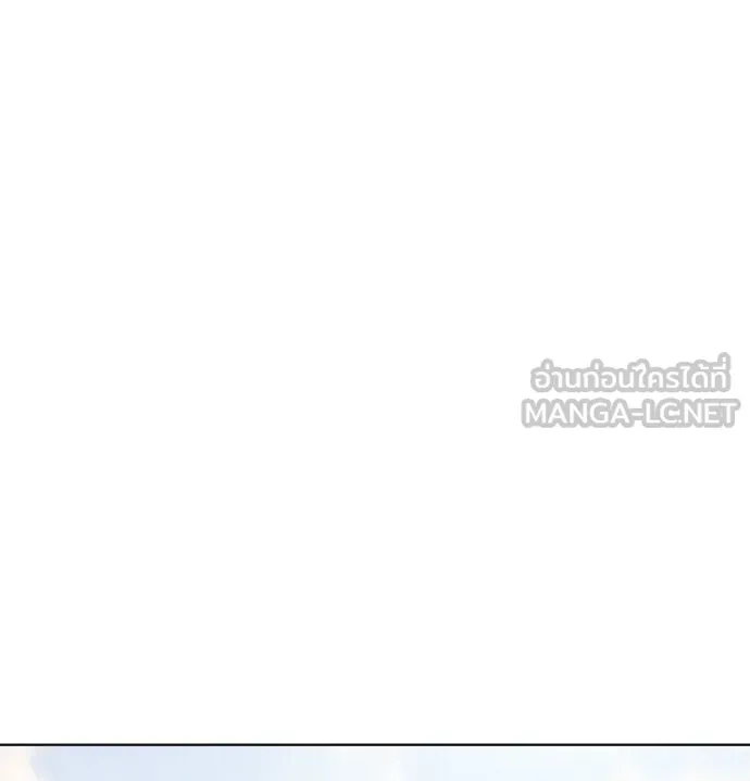 ยุคแห่งยอดมนุษย์ ตอนที่ 61 รูปที่ 69