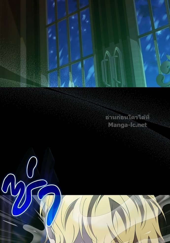 Doujin-Lc- อ่าน โดจิน มังฮวา เกาหลี ญี่ปุ่น จีน แปลไทย ชายาคนสุดท้ายของเจ้าชายไร้หัวใจ ตอนที่ 1 2 3 4 5 6 7 8 9 10 11 12 13 14 ฟรี ไม่มีโฆษณา อ่าน โดจิน Manhwa เกาหลี ญี่ปุ่น จีน เรามีครบ คัดมาให้เน้นๆ โดจิน 18+ รับประกันความฟินโดย Doujin Lc