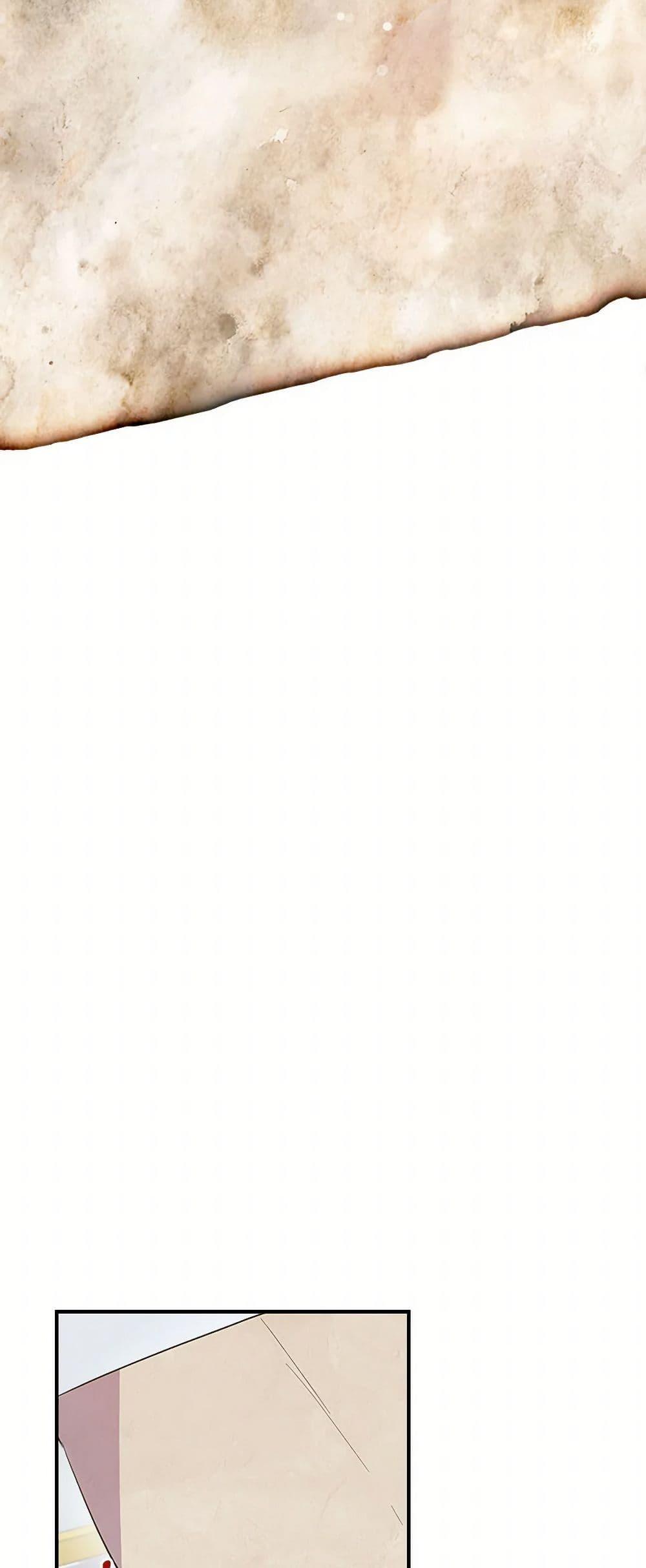 Manga-lc-com อ่านมังงะ อ่านการ์ตูน ออนไลน์ ฟรี I Wasn’t the Cinderella ตอนที่ 1 2 3 4 5 6 7 8 9 10 11 12 13 14 ฟรี ไม่มีโฆษณา Manga-lc - อ่าน มังงะ อ่าน การ์ตูน ออนไลน์ อ่านมังงะ ฟรี