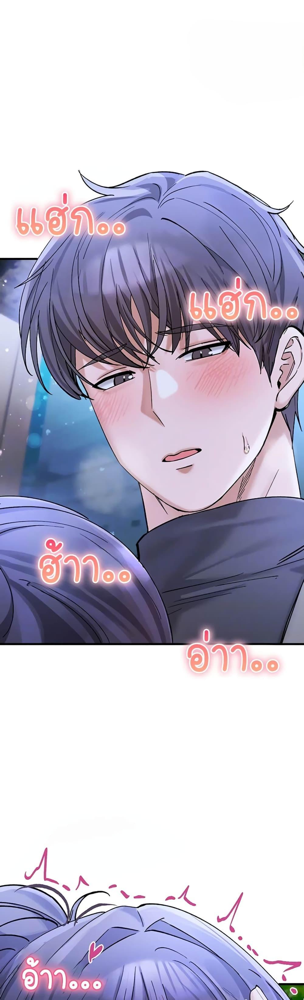 Doujin-Lc- อ่าน โดจิน มังฮวา เกาหลี ญี่ปุ่น จีน แปลไทย I Love You Very Much ตอนที่ 1 2 3 4 5 6 7 8 9 10 11 12 13 14 ฟรี ไม่มีโฆษณา อ่าน โดจิน Manhwa เกาหลี ญี่ปุ่น จีน เรามีครบ คัดมาให้เน้นๆ โดจิน 18+ รับประกันความฟินโดย  Doujin Lc