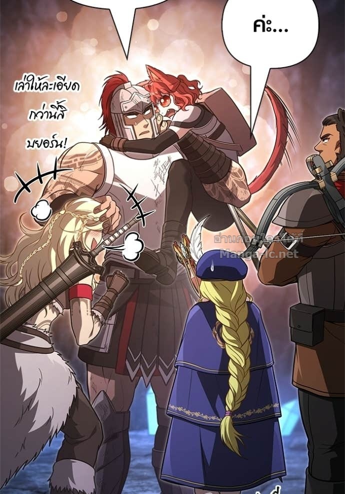 Doujin-Lc- อ่าน โดจิน มังฮวา เกาหลี ญี่ปุ่น จีน แปลไทย เอาชีวิตรอดในเกมฉบับคนเถื่อน ตอนที่ 1 2 3 4 5 6 7 8 9 10 11 12 13 14 ฟรี ไม่มีโฆษณา อ่าน โดจิน Manhwa เกาหลี ญี่ปุ่น จีน เรามีครบ คัดมาให้เน้นๆ โดจิน 18+ รับประกันความฟินโดย Doujin Lc