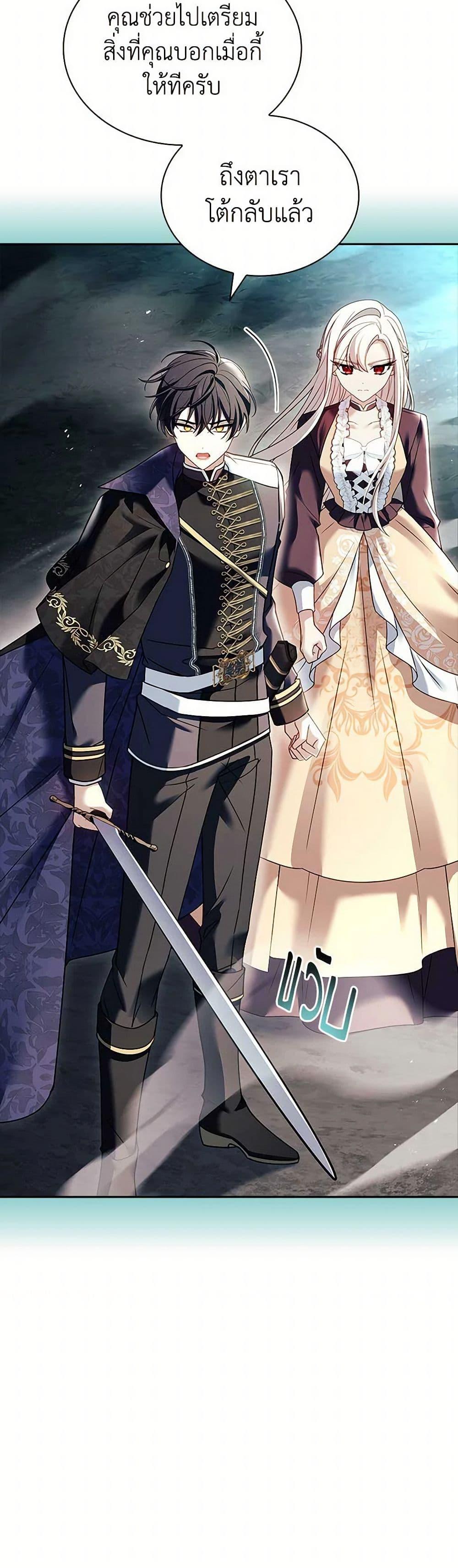 Manga-lc-com อ่านมังงะ อ่านการ์ตูน ออนไลน์ ฟรี The Lady Needs a Break ตอนที่ 1 2 3 4 5 6 7 8 9 10 11 12 13 14 ฟรี ไม่มีโฆษณา Manga-lc - อ่าน มังงะ อ่าน การ์ตูน ออนไลน์ อ่านมังงะ ฟรี