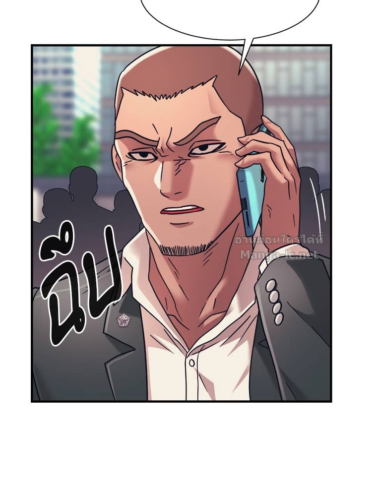 Doujin-Lc- อ่าน โดจิน มังฮวา เกาหลี ญี่ปุ่น จีน แปลไทย โคตรแกร่ง ตอนที่ 1 2 3 4 5 6 7 8 9 10 11 12 13 14 ฟรี ไม่มีโฆษณา อ่าน โดจิน Manhwa เกาหลี ญี่ปุ่น จีน เรามีครบ คัดมาให้เน้นๆ โดจิน 18+ รับประกันความฟินโดย Doujin Lc