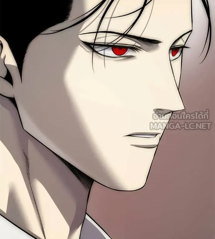 มัจจุราชชุดแดง ตอนที่ 35 รูปที่ 209