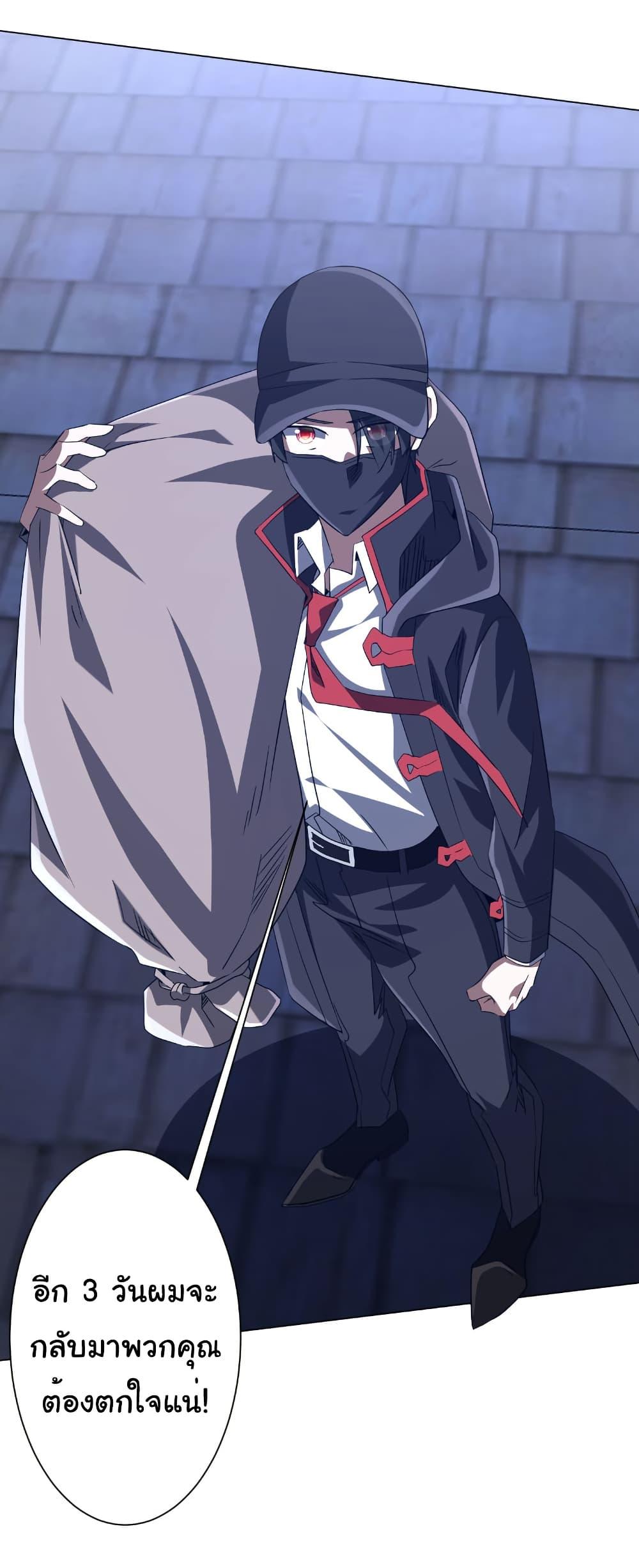 Manga-lc-com อ่านมังงะ อ่านการ์ตูน ออนไลน์ ฟรี Start with Trillions of Coins ตอนที่ 1 2 3 4 5 6 7 8 9 10 11 12 13 14 ฟรี ไม่มีโฆษณา Manga-lc - อ่าน มังงะ อ่าน การ์ตูน ออนไลน์ อ่านมังงะ ฟรี