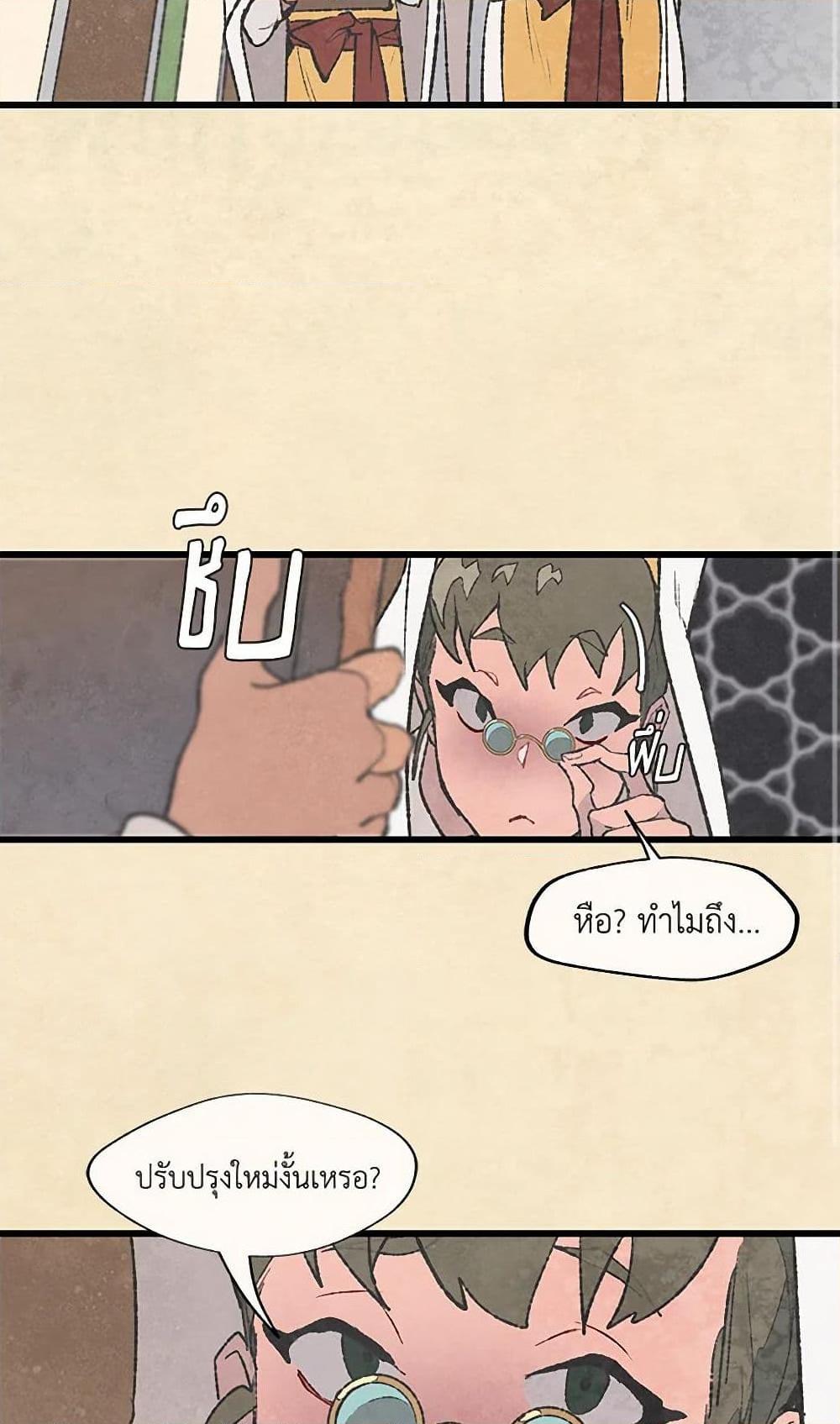 Manga-lc-com อ่านมังงะ อ่านการ์ตูน ออนไลน์ ฟรี Wait Where the Shooting Star Falls ตอนที่ 1 2 3 4 5 6 7 8 9 10 11 12 13 14 ฟรี ไม่มีโฆษณา Manga-lc - อ่าน มังงะ อ่าน การ์ตูน ออนไลน์ อ่านมังงะ ฟรี