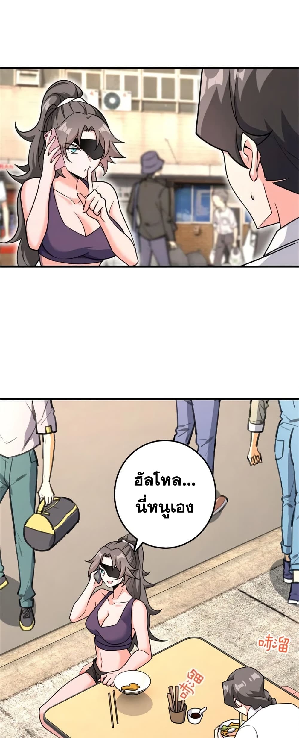 Manga-lc-com อ่านมังงะ อ่านการ์ตูน ออนไลน์ ฟรี Release That Witch ตอนที่ 1 2 3 4 5 6 7 8 9 10 11 12 13 14 ฟรี ไม่มีโฆษณา Manga-lc - อ่าน มังงะ อ่าน การ์ตูน ออนไลน์ อ่านมังงะ ฟรี