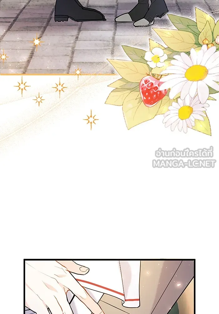 คุณหนูย้อนเวลามาเป็นอัศวิน ตอนที่ 79 รูปที่ 3