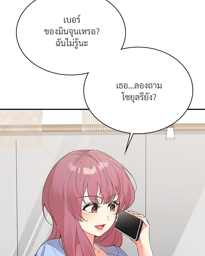 Doujin-Lc- อ่าน โดจิน มังฮวา เกาหลี ญี่ปุ่น จีน แปลไทย แอปทะลวงรัก ตอนที่ 1 2 3 4 5 6 7 8 9 10 11 12 13 14 ฟรี ไม่มีโฆษณา อ่าน โดจิน Manhwa เกาหลี ญี่ปุ่น จีน เรามีครบ คัดมาให้เน้นๆ โดจิน 18+ รับประกันความฟินโดย  Doujin Lc