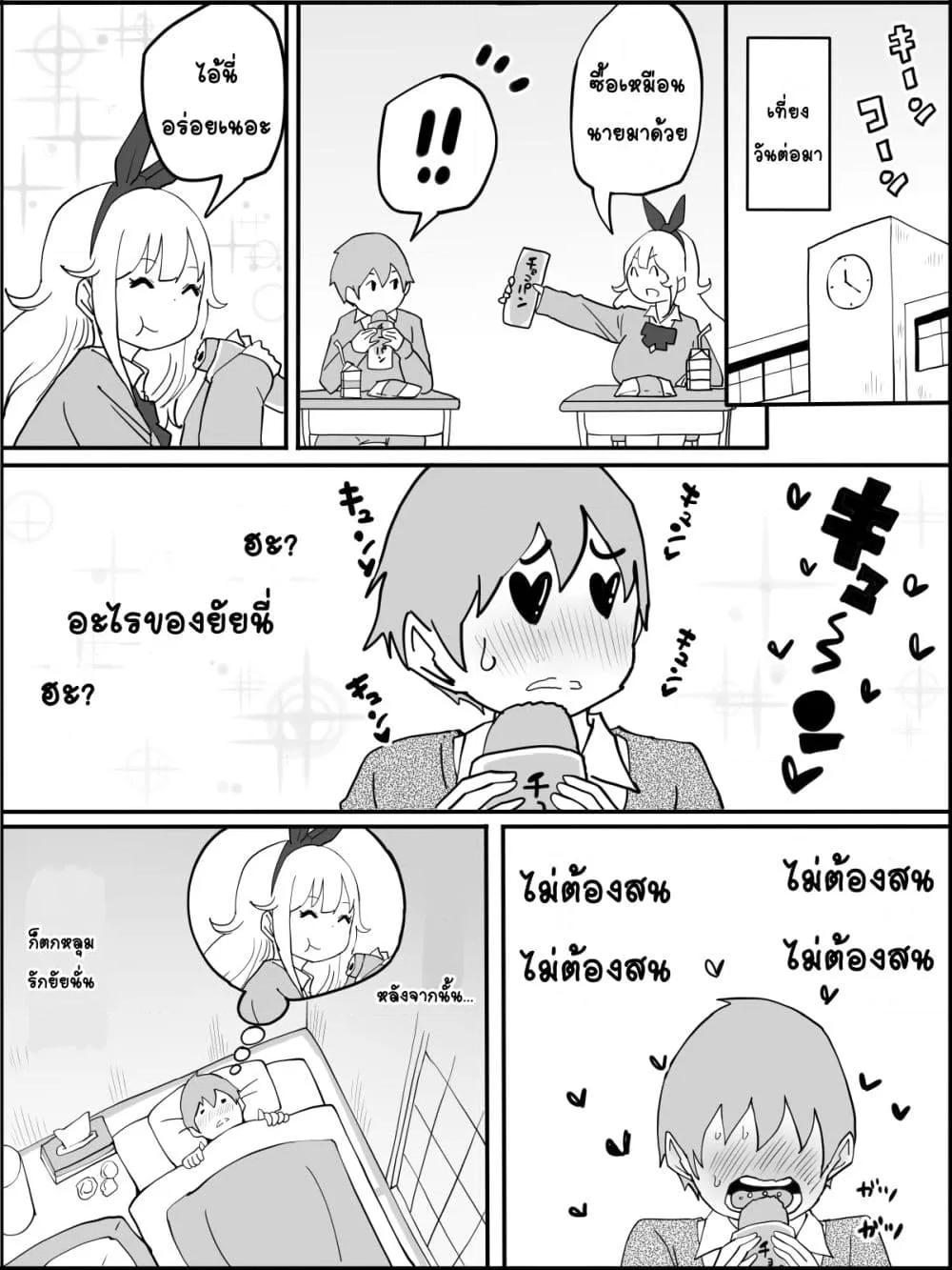 Doujin-Lc- อ่าน โดจิน มังฮวา เกาหลี ญี่ปุ่น จีน แปลไทย Boku ni Harem SeFri ga Dekita Riyuu เหตุผลที่ผมมีฮาเร็มเซ็กเฟรนด์ ตอนที่ 1 2 3 4 5 6 7 8 9 10 11 12 13 14 ฟรี ไม่มีโฆษณา อ่าน โดจิน Manhwa เกาหลี ญี่ปุ่น จีน เรามีครบ คัดมาให้เน้นๆ โดจิน 18+ รับประกันความฟินโดย  Doujin Lc