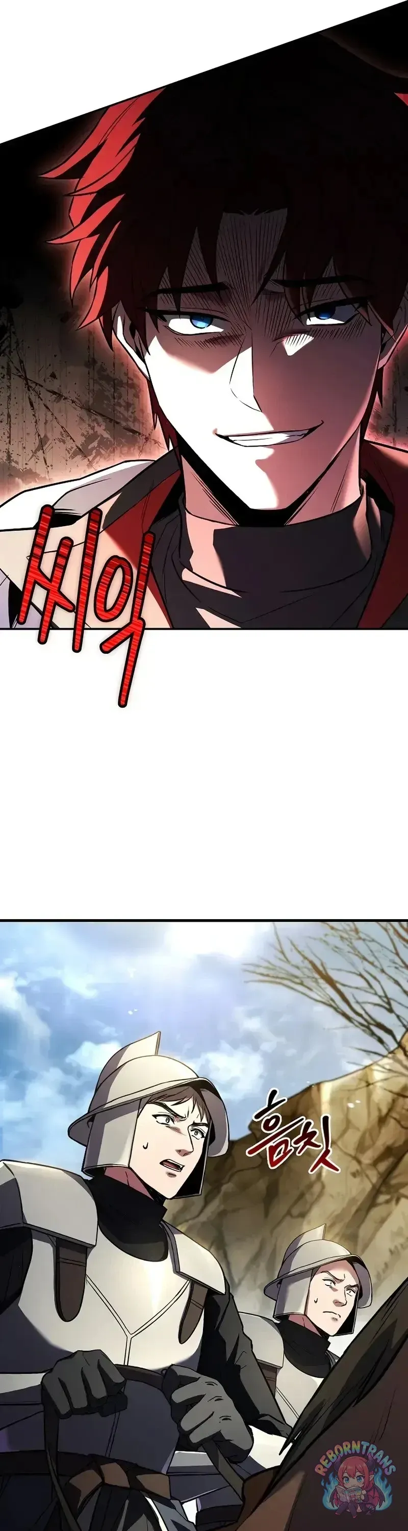 Return of The Unrivaled Spear Knight ตอนที่ ตอนที่ 184 รูปที่ 6