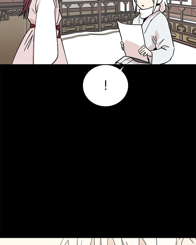 ข้าต้องไม่ใช่พระชายา ตอนที่ 41 รูปที่ 86