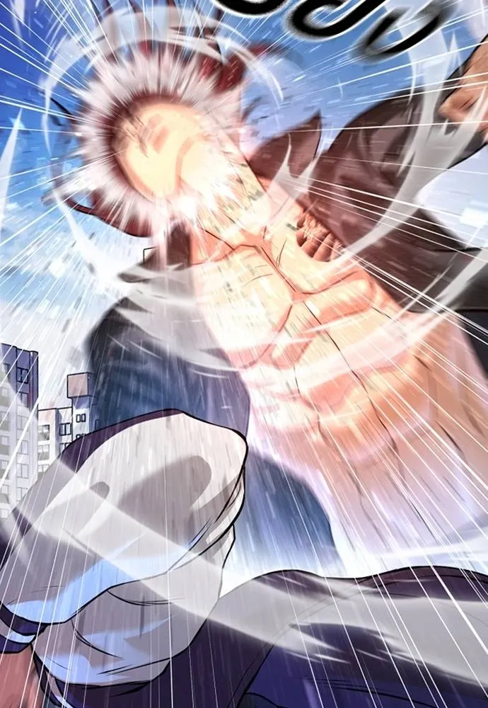 คูเซรา ตอนที่ 5 รูปที่ 172