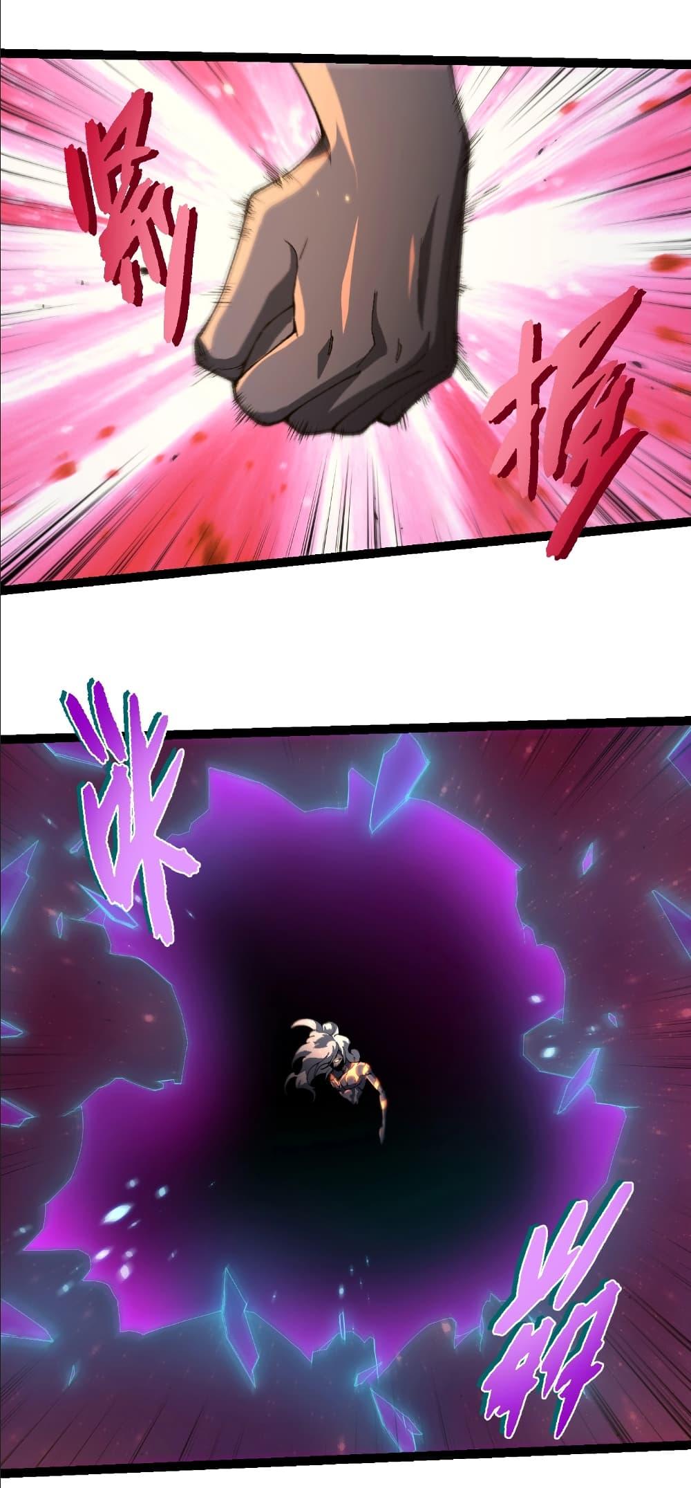 Manga-lc-com อ่านมังงะ อ่านการ์ตูน ออนไลน์ ฟรี Evolution from the Big Tree ตอนที่ 1 2 3 4 5 6 7 8 9 10 11 12 13 14 ฟรี ไม่มีโฆษณา Manga-lc - อ่าน มังงะ อ่าน การ์ตูน ออนไลน์ อ่านมังงะ ฟรี