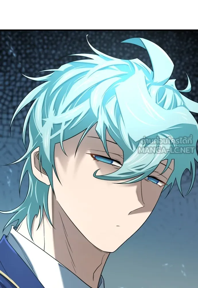 ยอดสถาปนิกผู้พิทักษ์อาณาจักร ตอนที่ 157 รูปที่ 57