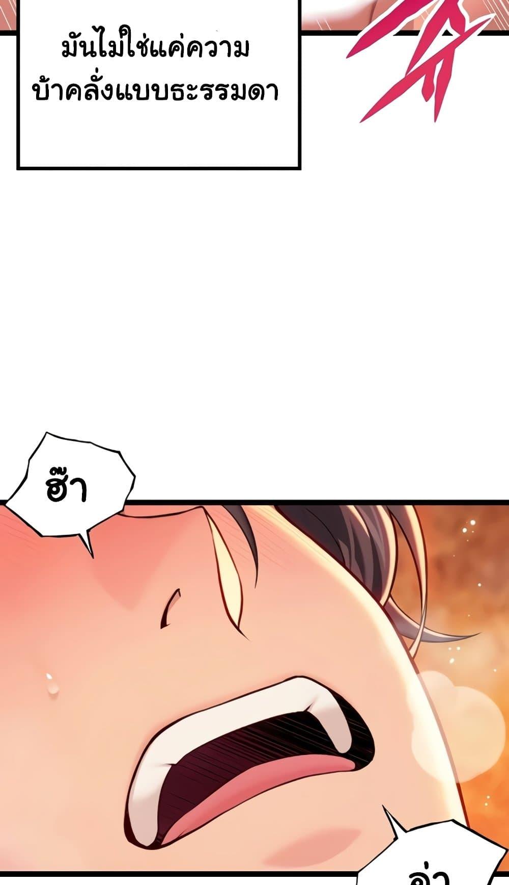 Doujin-Lc- อ่าน โดจิน มังฮวา เกาหลี ญี่ปุ่น จีน แปลไทย God Bless You ตอนที่ 1 2 3 4 5 6 7 8 9 10 11 12 13 14 ฟรี ไม่มีโฆษณา อ่าน โดจิน Manhwa เกาหลี ญี่ปุ่น จีน เรามีครบ คัดมาให้เน้นๆ โดจิน 18+ รับประกันความฟินโดย  Doujin Lc