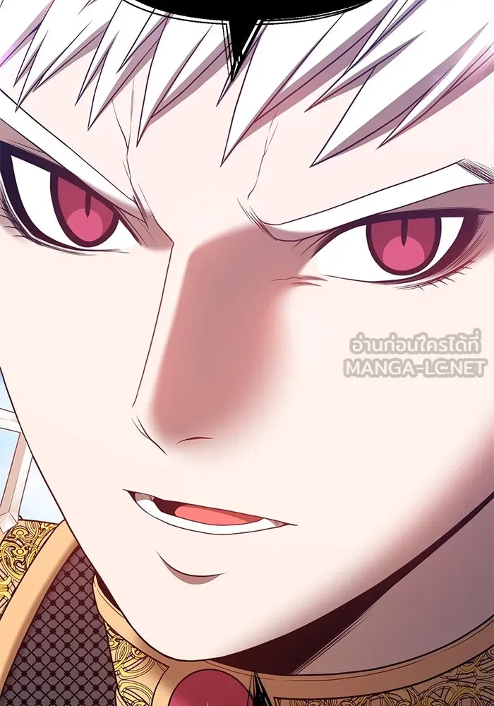 +99 ท่อนไม้พร้อมบวก ตอนที่ 48 รูปที่ 291