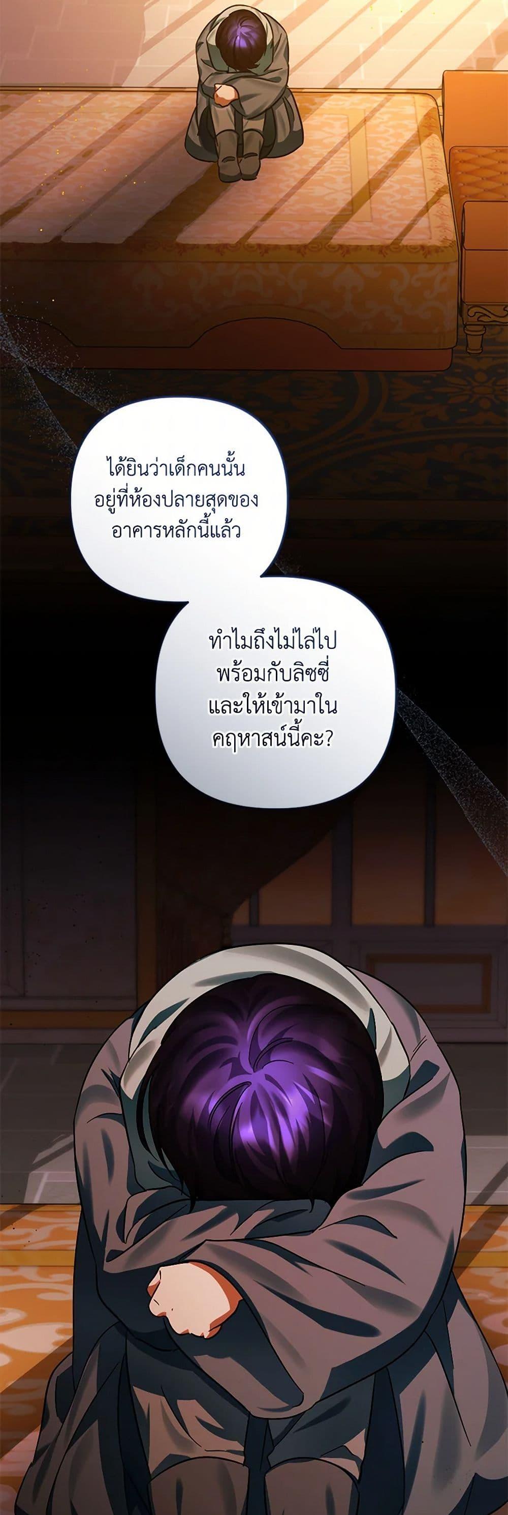 Manga-lc-com อ่านมังงะ อ่านการ์ตูน ออนไลน์ ฟรี You Awakened while I Was Dead ตอนที่ 1 2 3 4 5 6 7 8 9 10 11 12 13 14 ฟรี ไม่มีโฆษณา Manga-lc - อ่าน มังงะ อ่าน การ์ตูน ออนไลน์ อ่านมังงะ ฟรี